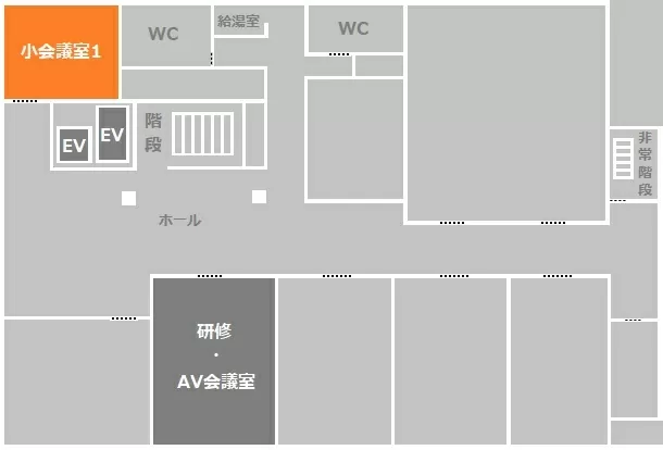 岩見沢市自治体ネットワークセンター 3階 小会議室1 2